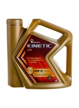 Оптом Трансмиссионное масло РОСНЕФТЬ Kinetic UN 80W-90 GL-4-5 п-синт. кан. 4 л 40817642
