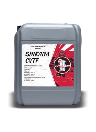 Оптом Трансмиссионное масло SHIKANA TN CVTF 10 л 78823