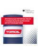 Оптом Трансмиссионное масло TOMOIL AGRITRANS S 10W-30 UTTO, бочка 200 л 7100000364