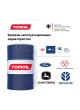 Оптом Трансмиссионное масло TOMOIL AGRITRANS S 10W-30 UTTO, бочка 200 л 7100000364