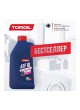 Оптом Трансмиссионное масло TOMOIL Transmission Fluid ATF III, канистра 1 л 7100000455