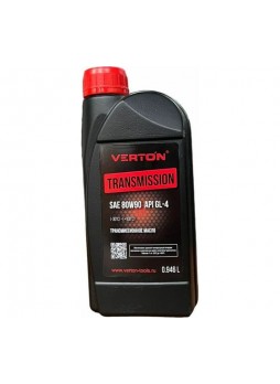 Оптом Трансмиссионное масло VERTON Transmission SAE 80W90, до -30С, 0.946 л 01.12543.12549
