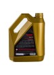 Оптом Трансмиссионное синтетическое масло OILWAY Sintez-TM 75w90 GL4, 4 л 4640076019641