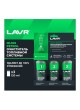 Оптом Трехуровневая очистка топливной системы LAVR ML100 Petrol, 120 мл Ln2137