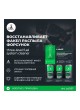 Оптом Трехуровневая очистка топливной системы LAVR ML100 Petrol, 120 мл Ln2137