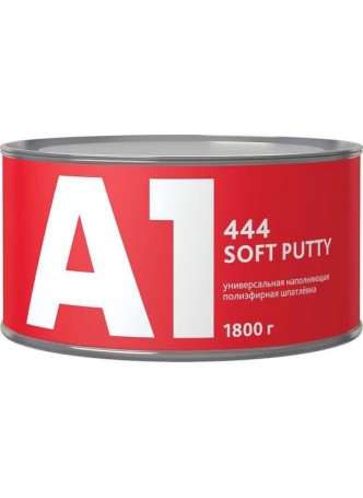 Оптом Универсальная легкошлифуемая шпатлевка A1 444 SOFT PUTTY 1.8 кг 444SP-1800