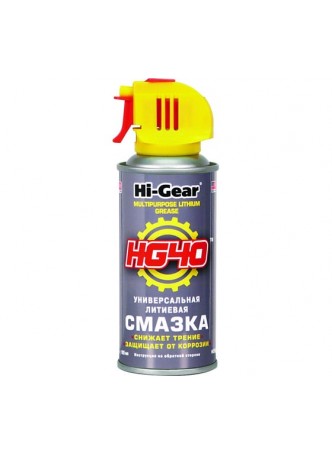 Оптом Универсальная литиевая смазка, аэрозоль Hi-Gear HG5504