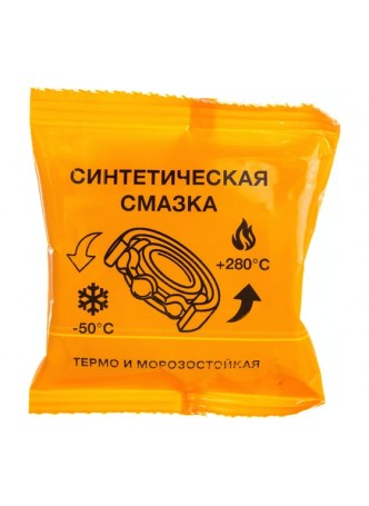 Оптом Универсальная пластичная смазка ВМПАВТО МС 5123-2, 50г стик-пакет 1363