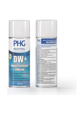 Оптом Универсальная проникающая смазка Industrial DW+ 210 ml PHG 510102