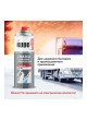 Оптом Универсальная силиконовая смазка KUDO 650 мл SML-422