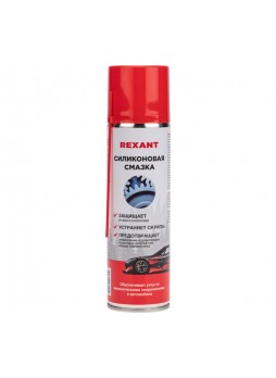 Оптом Универсальная силиконовая смазка REXANT 335 мл, аэрозоль 85-0054-2