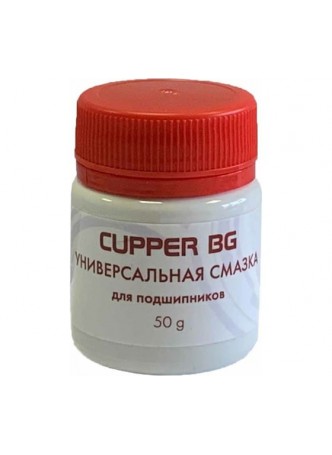 Оптом Универсальная смазка для подшипников CUPPER 50 г BG-50