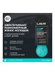 Оптом Универсальная смазка для суппортов LAVR PRO LINE BRAKE CONTROL 5 г Ln3528