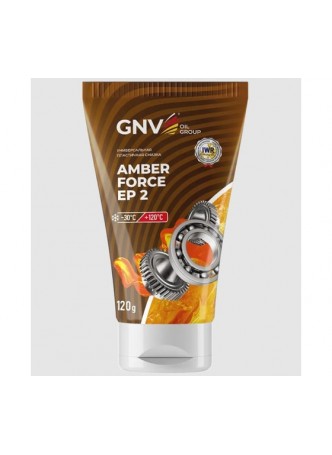 Оптом Универсальная смазка GNV Amber Force EP 2 (тюбик 24x0,120 кг.) Минеральное масло, Литий-Кальциевый загуститель, EP присадки GAF101710301924EP02120
