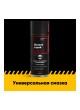 Оптом Универсальная смазка-мультиспрей EFELE MO-740 Аналог WD-40 / Жидкий ключ 520 мл 0095349