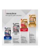 Оптом Универсальная высокотемпературная смазка Sintec multi grease ep 1-150, 400 г 80510