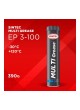 Оптом Универсальная высокотемпературная смазка Sintec multi grease ep 3-100, 400 г 80513