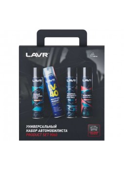 Оптом Универсальный набор автомобилиста LAVR Ln9060