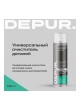 Оптом Универсальный очиститель деталей DEPUR 650 мм DPR5993