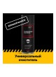 Оптом Универсальный очиститель EFELE CL-545 Spray , аналог Molykote Metal Cleaner Spray 520 мл 0091792