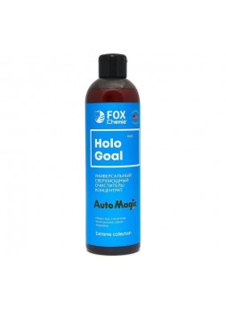 Оптом Универсальный очиститель Fox Chemie Holo goal концентрат, 500 мл 645