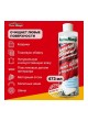 Оптом Универсальный очиститель-концентрат для интерьера AutoMagic Special Cleaner Concentrated 473 мл 713R