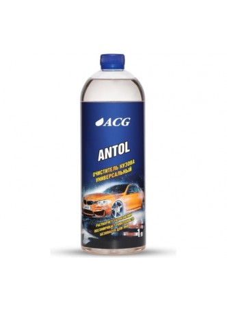 Оптом Универсальный очиститель кузова ACG ANTOL 1 л 1009188