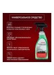 Оптом Универсальный очиститель стекол REXANT 500 мл, триггер 85-0068