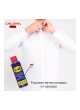 Оптом Универсальное проникающая смазка Caldini C-40 400 мл (аналог WD-40) CLN-02333