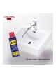 Оптом Универсальное проникающая смазка Caldini C-40 400 мл (аналог WD-40) CLN-02333