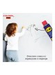 Оптом Универсальное проникающая смазка Caldini C-40 400 мл (аналог WD-40) CLN-02333