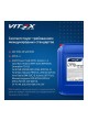 Оптом Универсальное тракторное масло VITEX UTTO 10W30 SAE 80W 20 л v337906