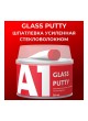 Оптом Усиленная шпатлевка из стекловолокна А1 GLASS PUTY 500 мл, 0.9 кг S1-301GG-0500