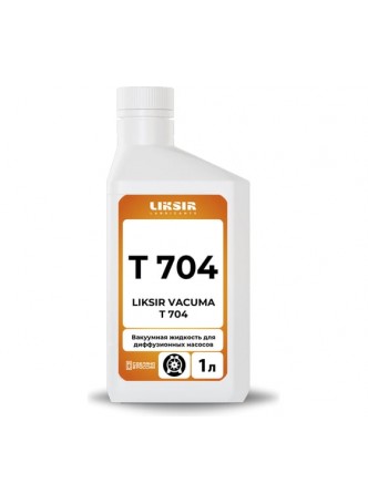 Оптом Вакуумная жидкость LIKSIR VACUMA Т 704 (1л) 206203