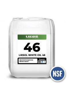 Оптом Высокоочищенное белое масло LIKSIR LIKSOL WHITE OIL 46, 20л 204011