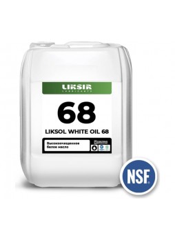 Оптом Высокоочищенное белое масло LIKSIR LIKSOL WHITE OIL 68, 20л 204014