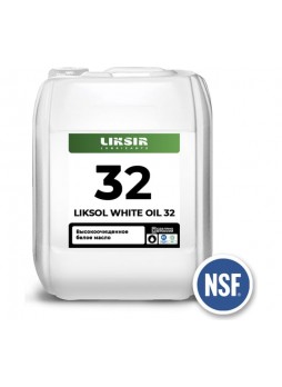 Оптом Высокоочищенное белое масло LIKSIR LIKSOL WHITE OIL 32, 20л 204008