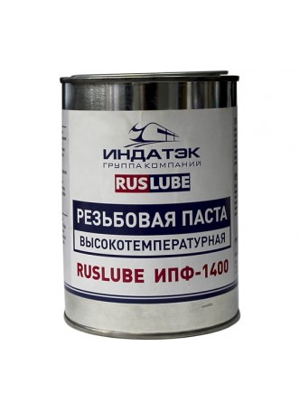 Оптом Высокотемпературная антизадирная паста Русмарк ИПФ-1400 Ruslube упаковка 500 гр ruslube1002-1