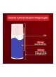 Оптом Высокотемпературная медная смазка REXANT, 335 мл 85-0060-1