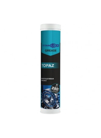 Оптом Высокотемпературная многоцелевая смазка TITAN LOCK TOPAZ (LGWA 2) +180 С, синяя, туба 400 мл TLGREASE-TZ04