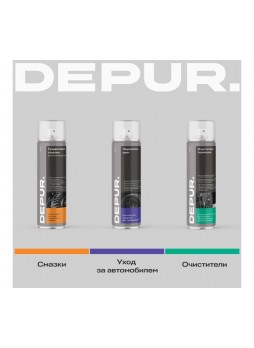 Оптом Высокотемпературная смазка DEPUR 650 мл DPR5931