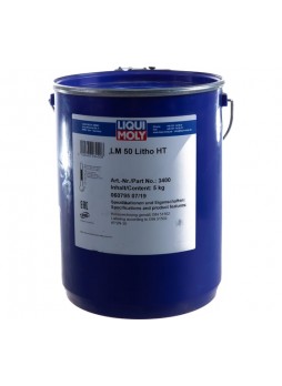 Оптом Высокотемпературная смазка для ступиц подшипников 5кг LIQUI MOLY LM 50 Litho HT 3400