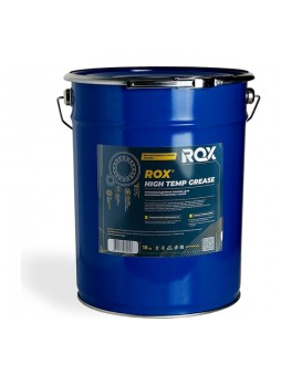 Оптом Высокотемпературная смазка ROX HIGH TEMP GREASE жестяное ведро 18 кг R177