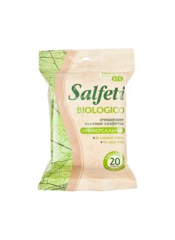 Оптом Влажные биоразлагаемые салфетки Авангард SALFETI ECO BIOLOGICO SF-72179