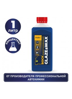 Оптом Водоотталкивающий воск для кузова PLEX GLAZEWAX 1л УТ000004925