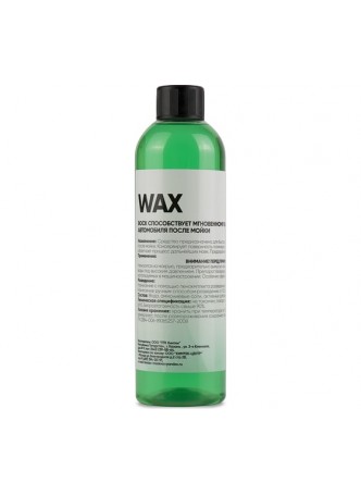 Оптом Воск Химтек WAX яблоко 500мл Х020105