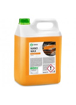 Оптом Воск с защитным эффектом Grass Nano Wax 5 кг 110255