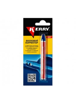 Оптом Восковый корректор для всех оттенков красного KERRY KR-195-2 6 г 11606142