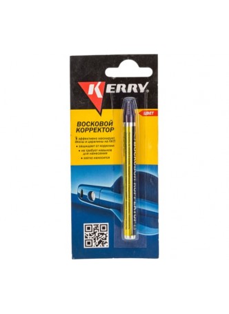 Оптом Восковый корректор для всех оттенков синего KERRY KR-195-3 6 г 11606143