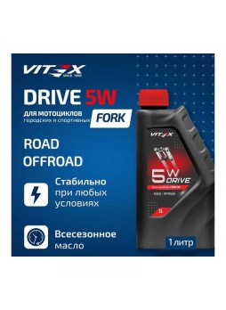 Оптом Всесезонное полусинтетическое вилочное масло VITEX Drive Fork oil 5W v350101